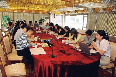 集團(tuán)召開人事制度學(xué)習(xí)會